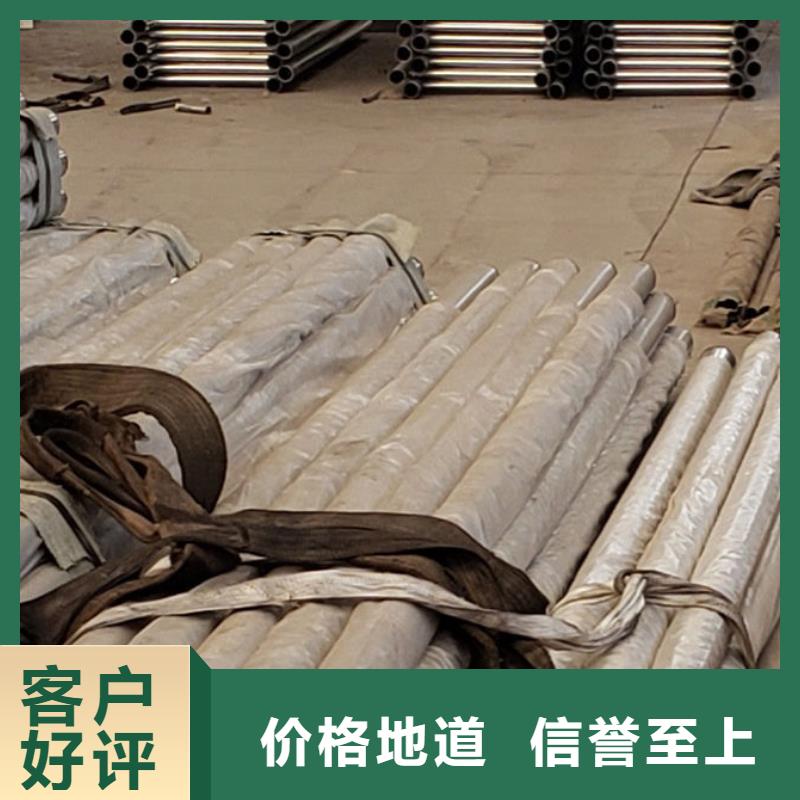 护栏道路隔离栏品质信得过