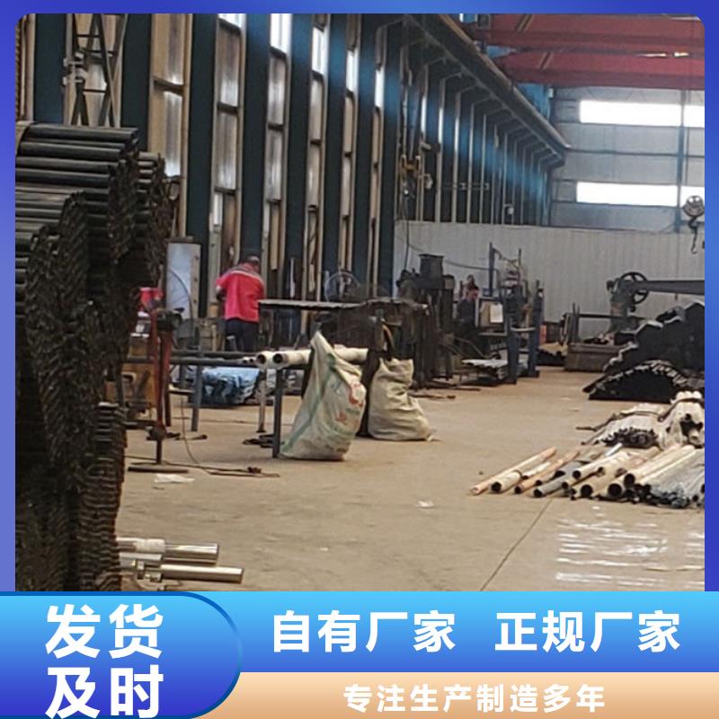 护栏种类丰富