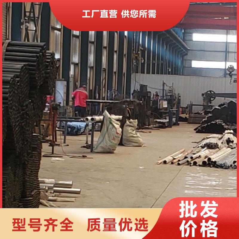 護欄,【【不銹鋼復合管】】自有廠家