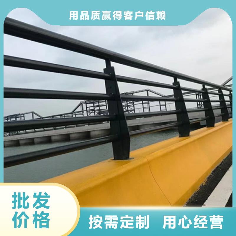  護欄現(xiàn)貨交易