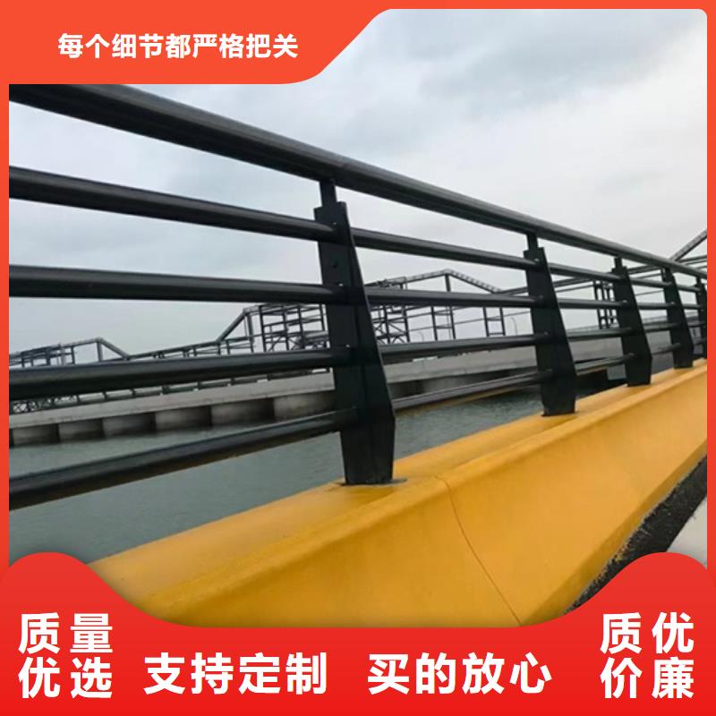 护栏质量不佳尽管来找我