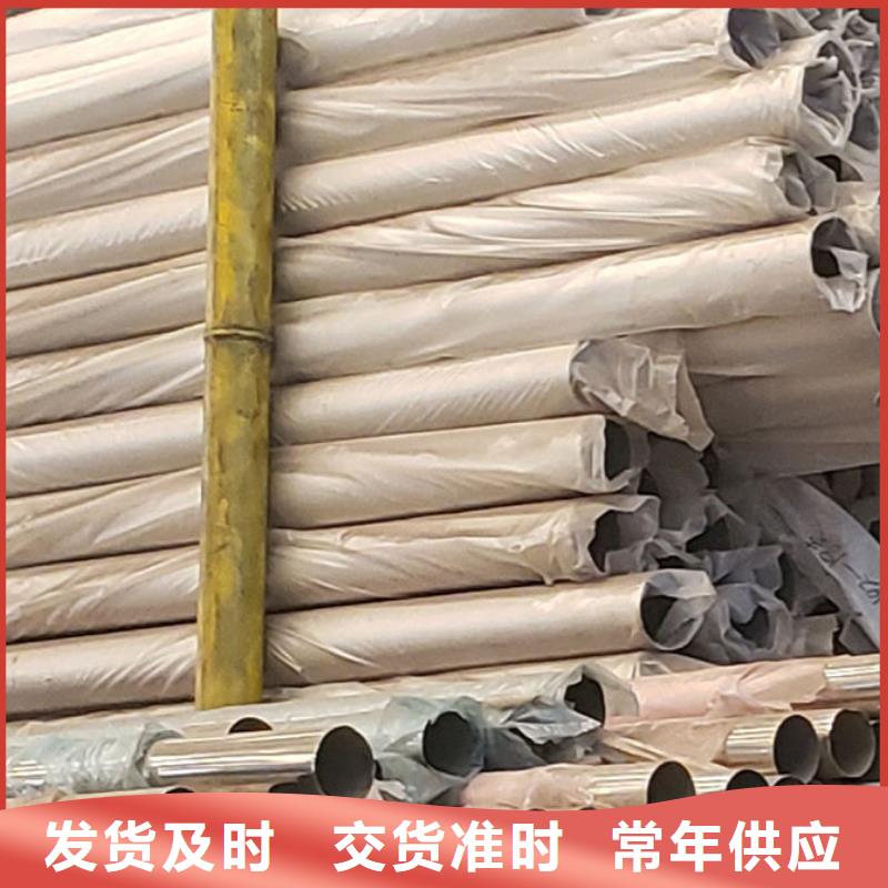 【護(hù)欄】-防撞護(hù)欄廠按需設(shè)計(jì)