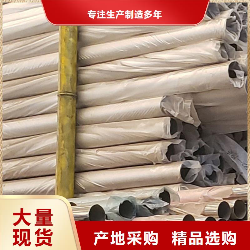  护栏大库存无缺货危机