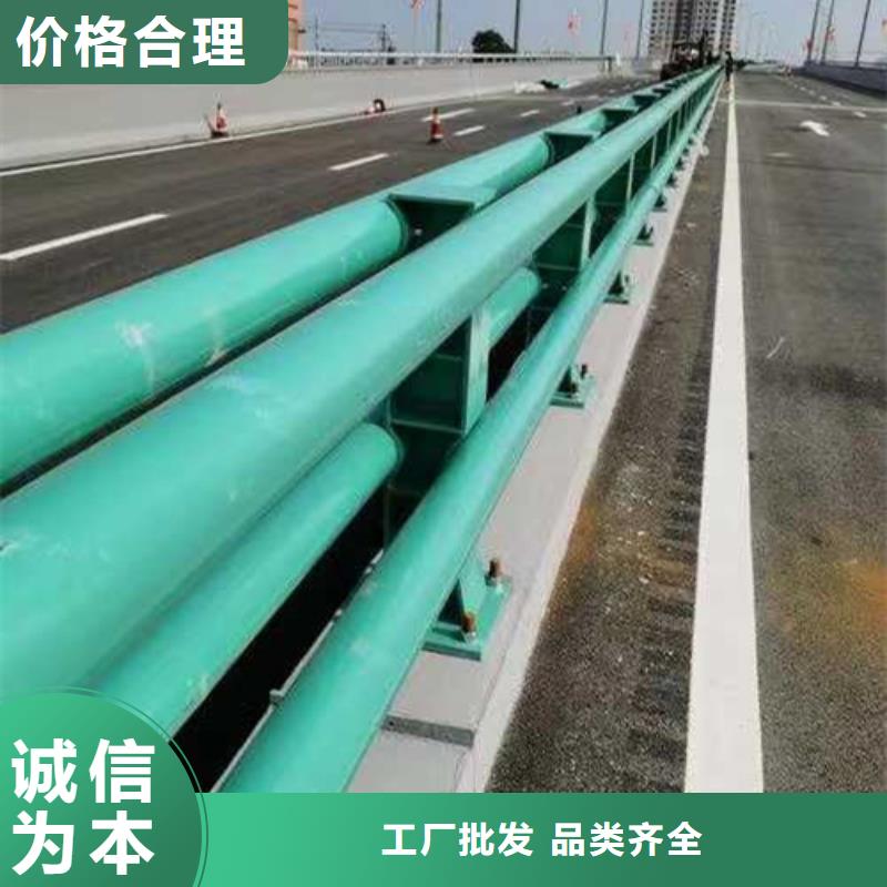 护栏优势