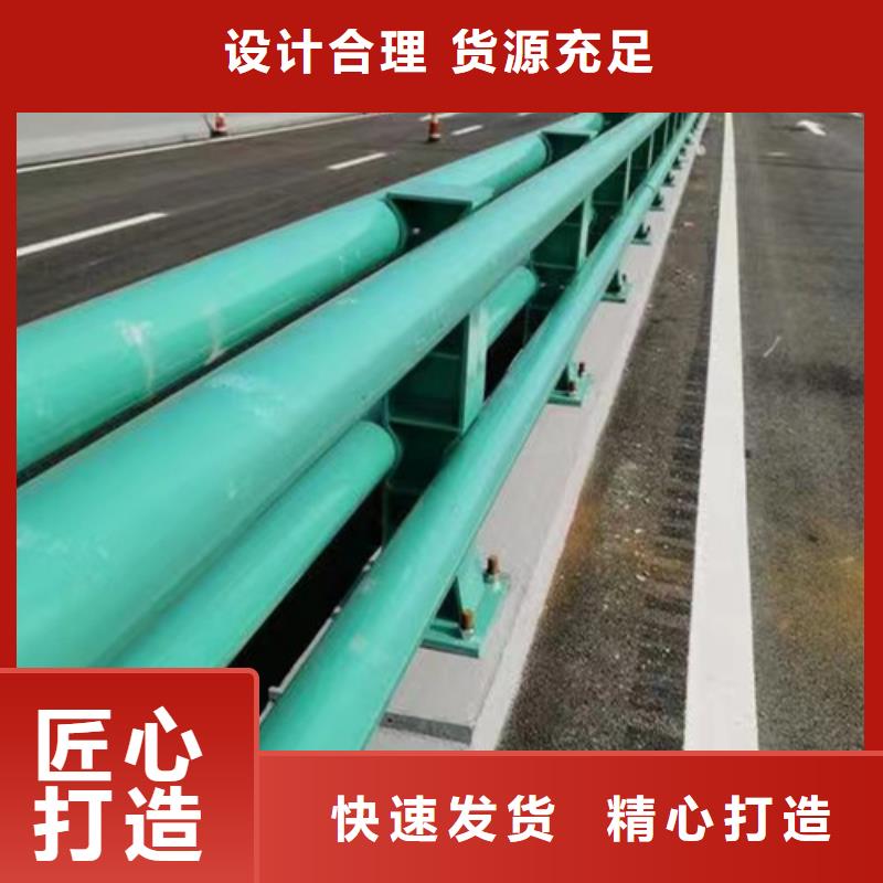 护栏市场报价