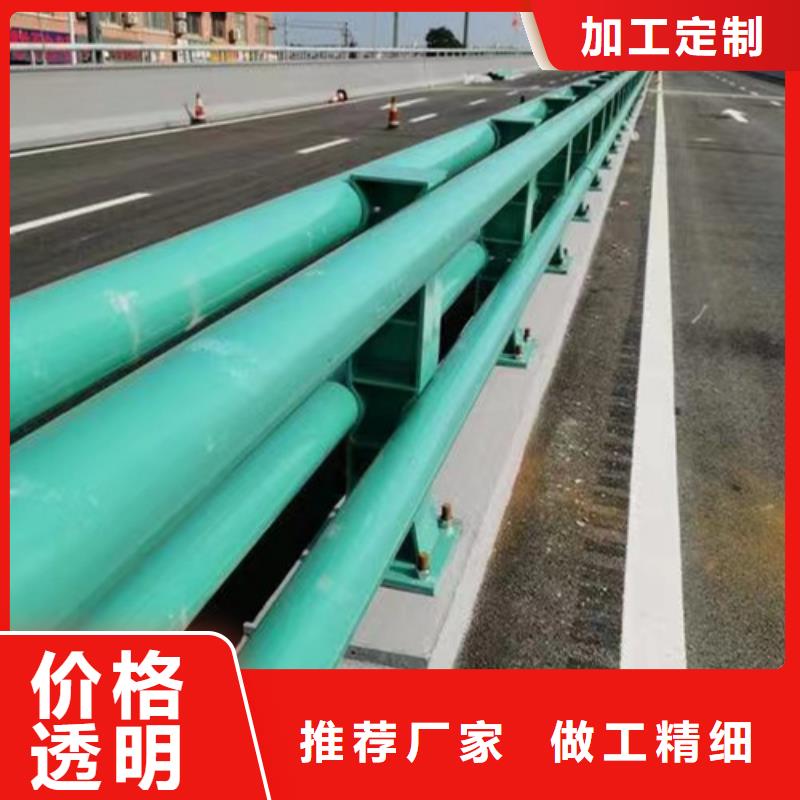 护栏-桥梁防撞护栏厂做工细致