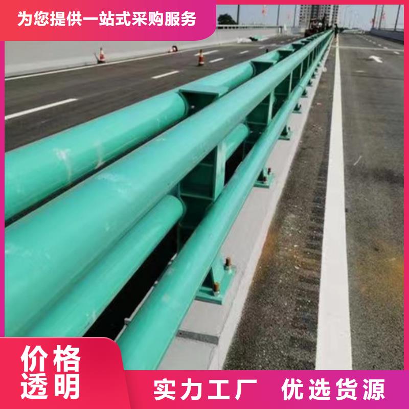 护栏产品优势特点