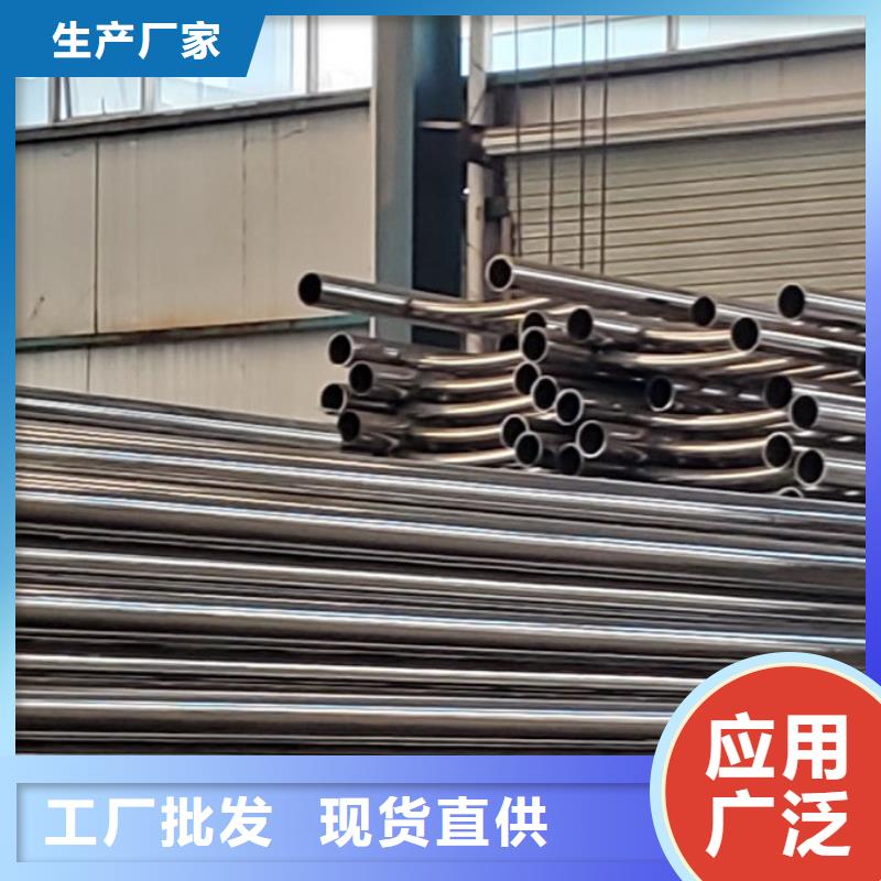 護(hù)欄交通防撞圍欄廠家大量現(xiàn)貨
