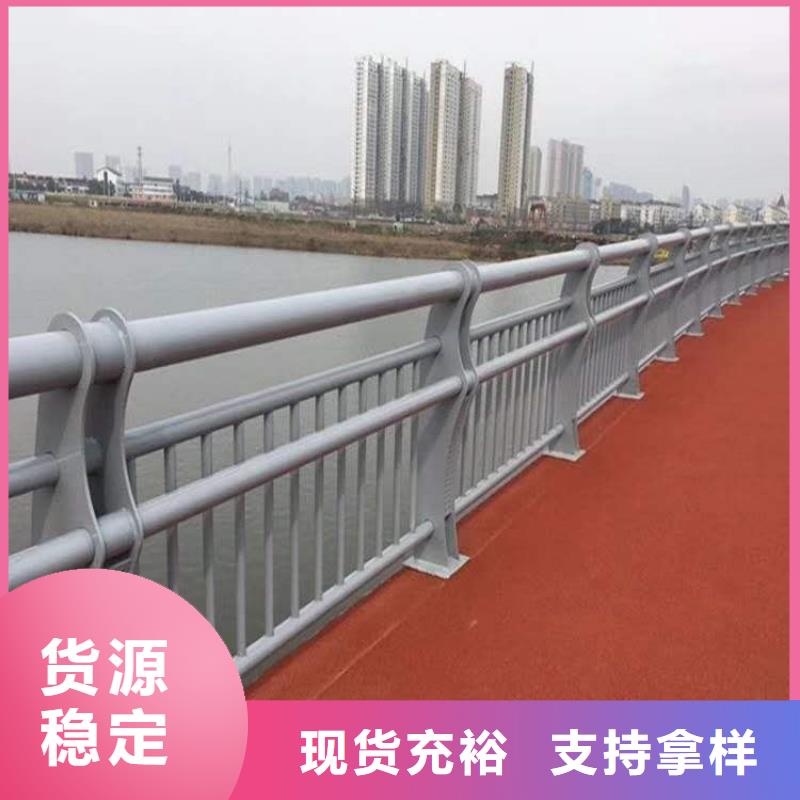  护栏欢迎来电咨询
