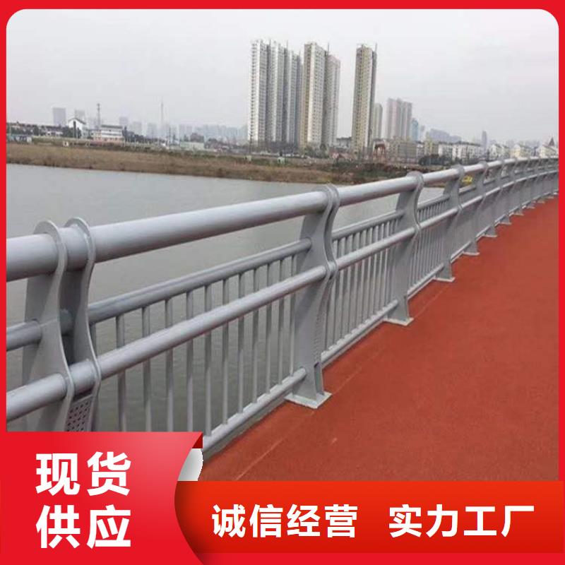 护栏桥梁护栏厂大量现货供应