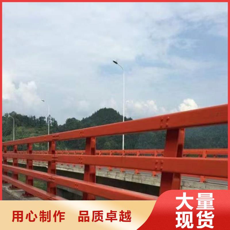 护栏不锈钢复合管护栏实拍品质保障