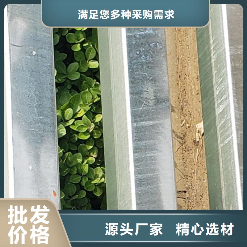 护栏优势