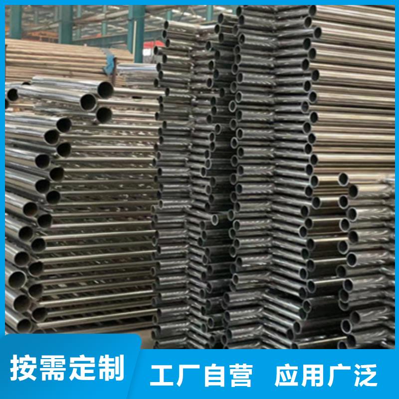 护栏大厂生产品质