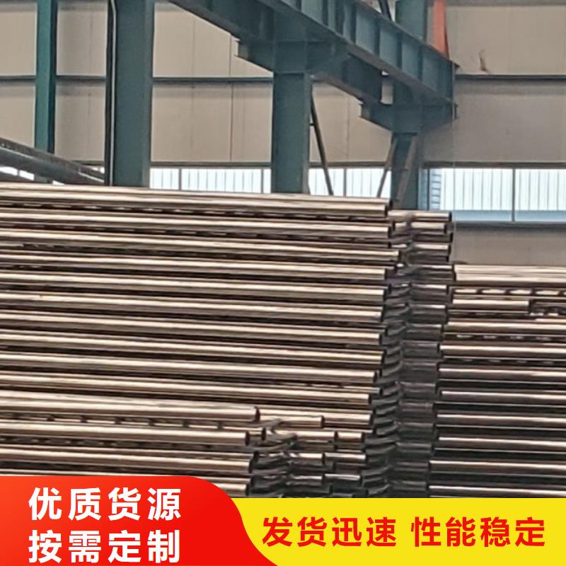 护栏不锈钢复合管厂质量上乘