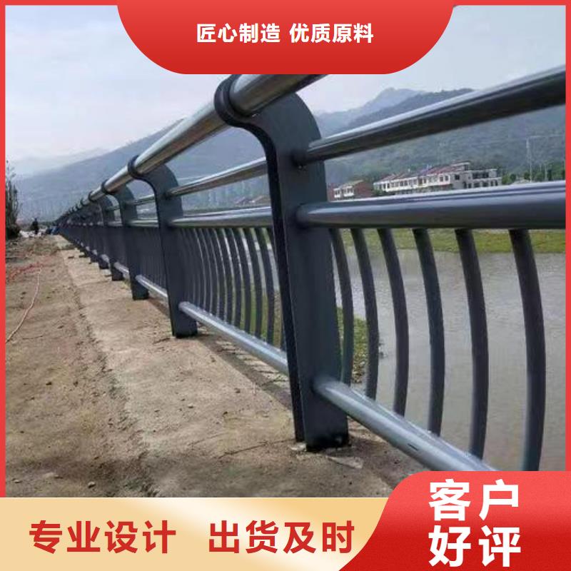 护栏【人行道栏杆】值得买