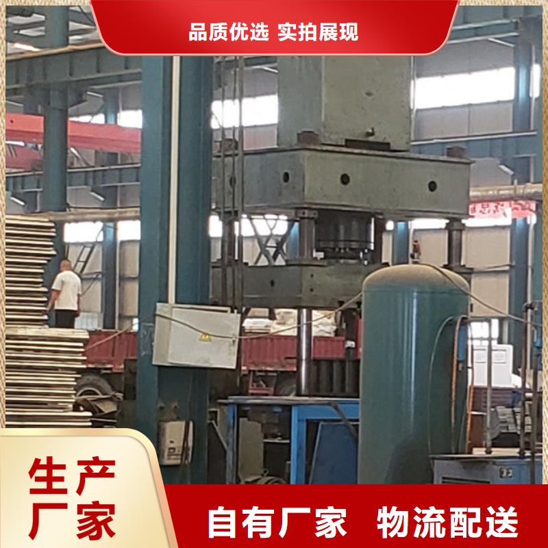 护栏有口皆碑