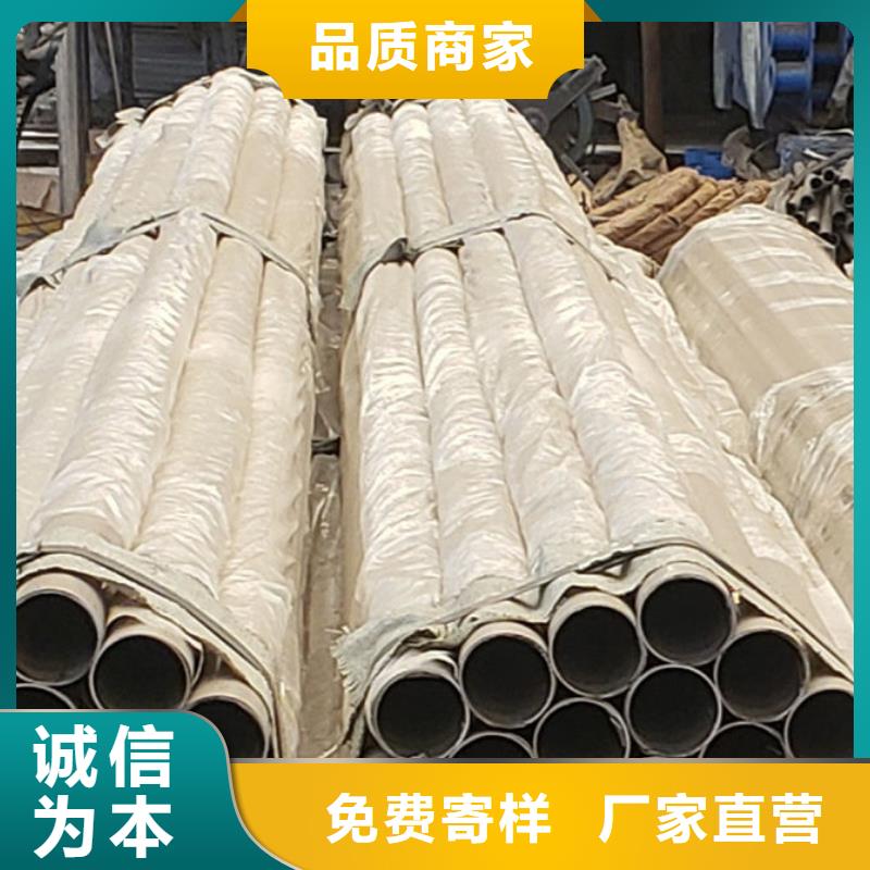 【护栏】【高速开口栏网】产品参数