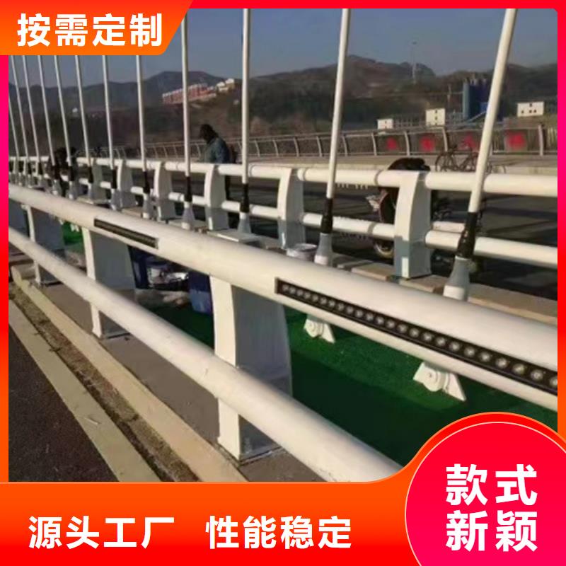 护栏【【市政护栏】】专业设计