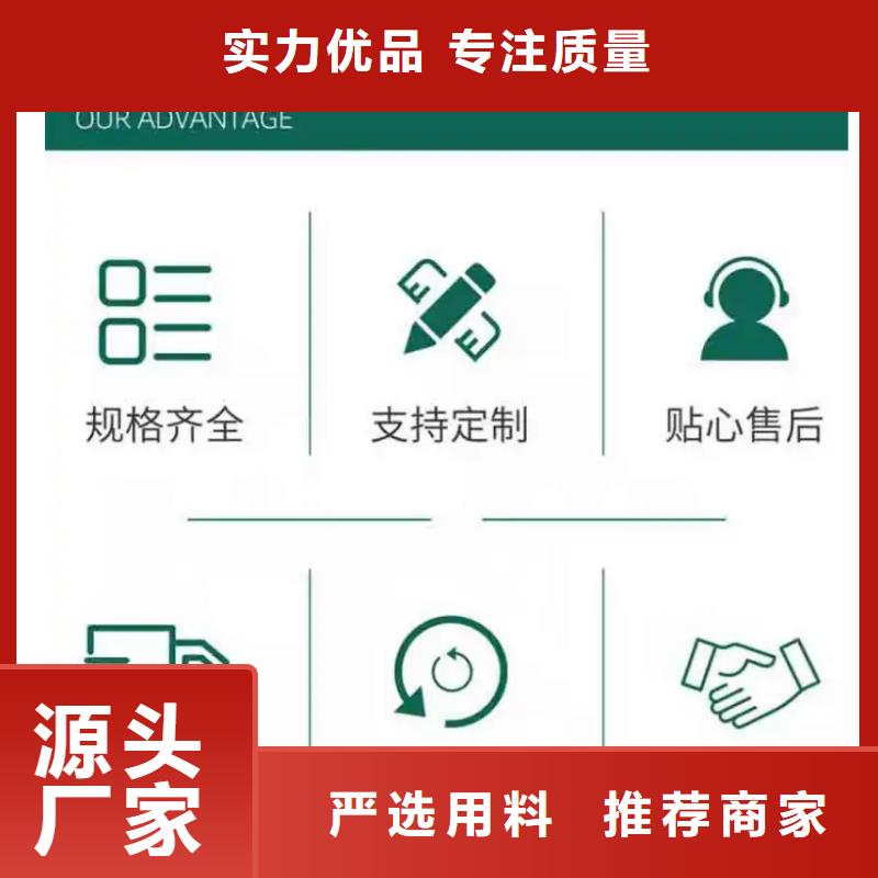 人行道护栏多少钱一米
