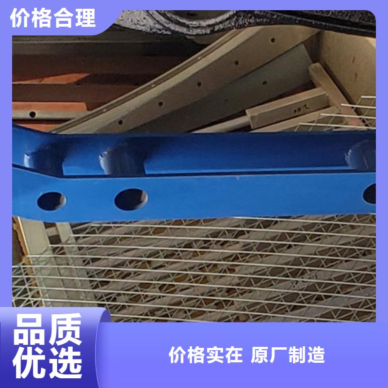 护栏【河道护栏】多年厂家可靠