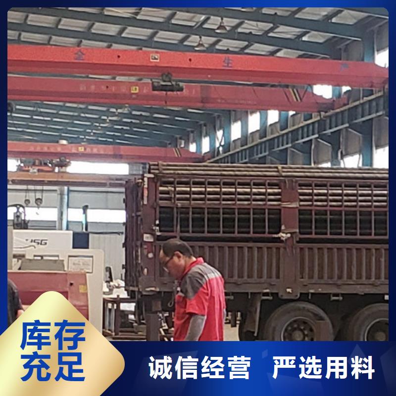 防撞护栏价格