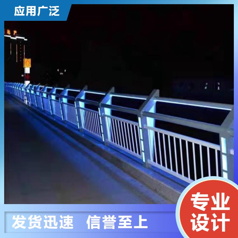 护栏价格实惠工厂直供