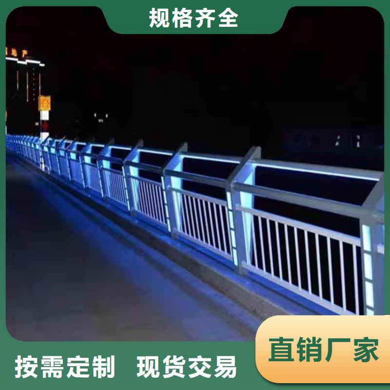 护栏严谨工艺