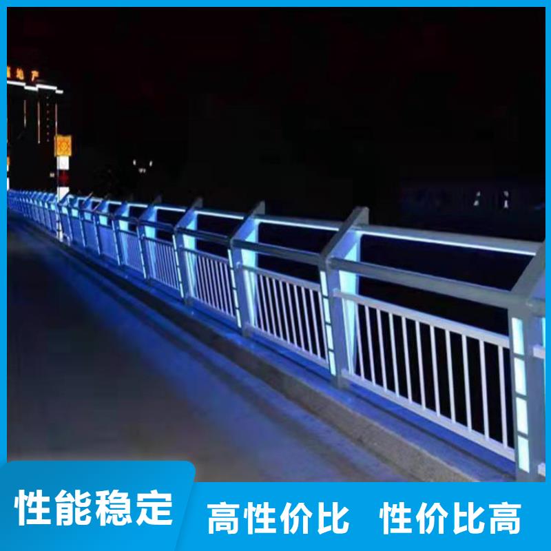 护栏_城市景观防护栏产品优势特点