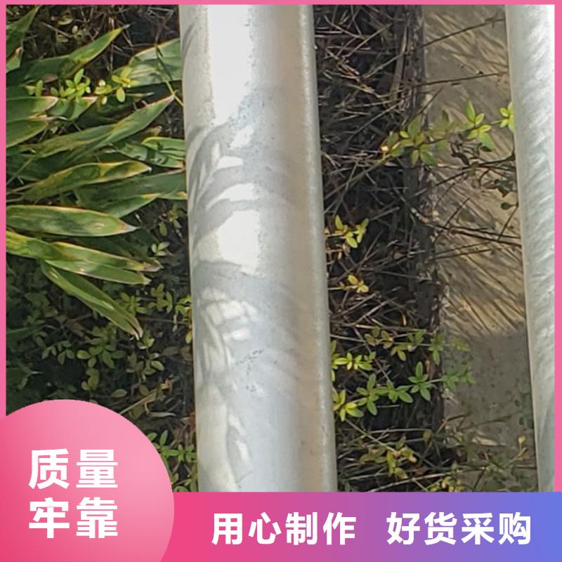 护栏【道路护栏】48小时发货
