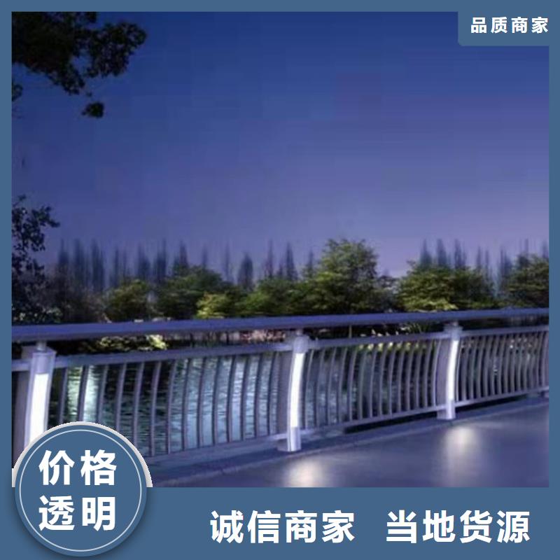 护栏防撞护栏厂可接急单