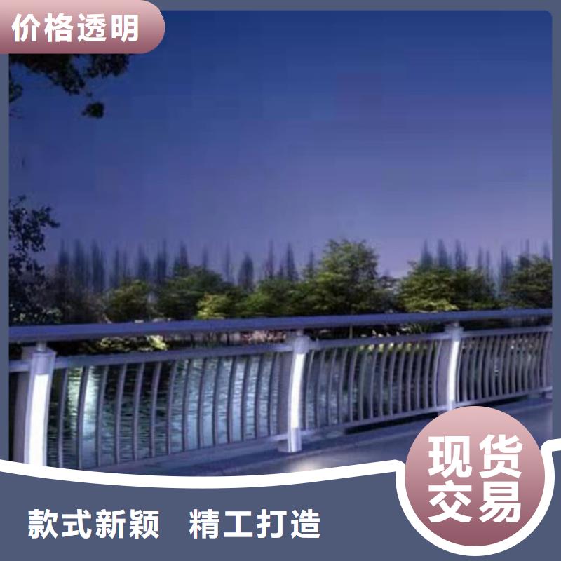  护栏工厂直营