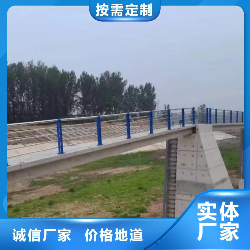 护栏-【防撞护栏】好产品不怕比