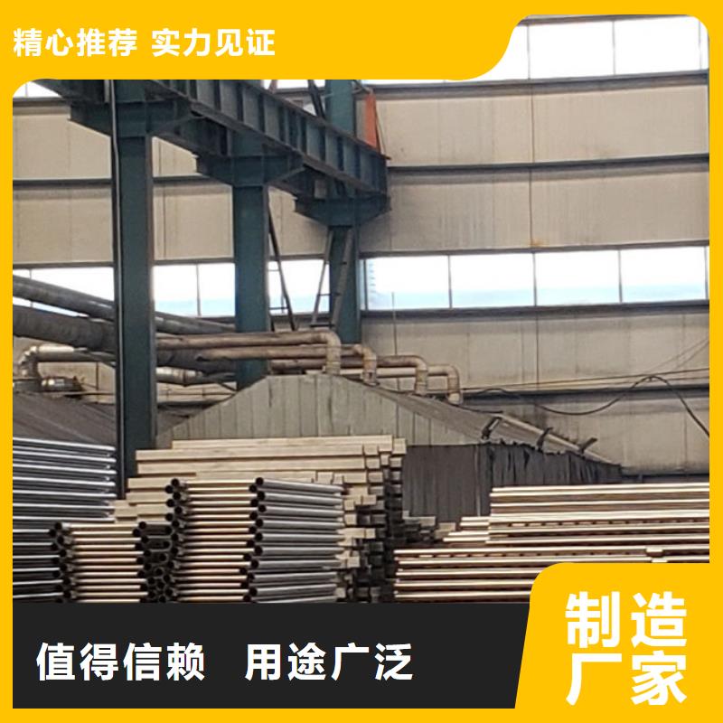 护栏不锈钢复合管厂质量上乘