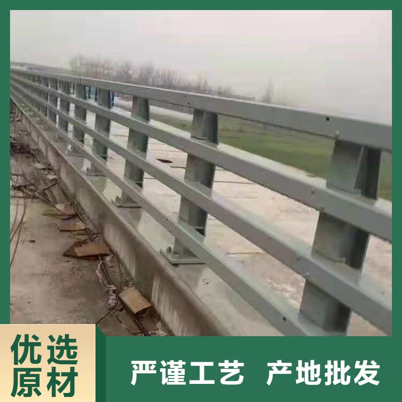 護欄,【【不銹鋼復合管】】自有廠家