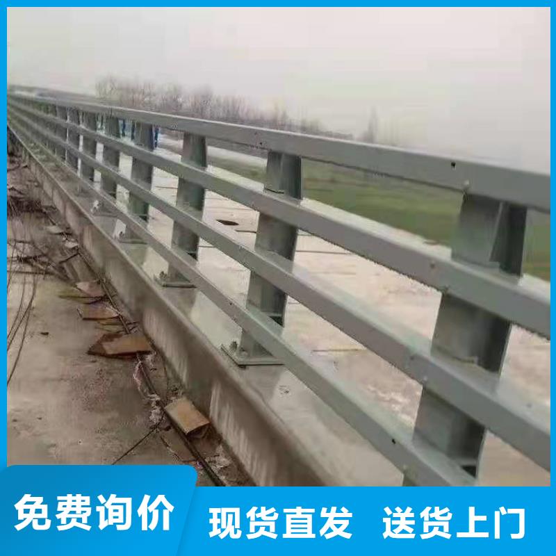 护栏304不锈钢复合管产地批发