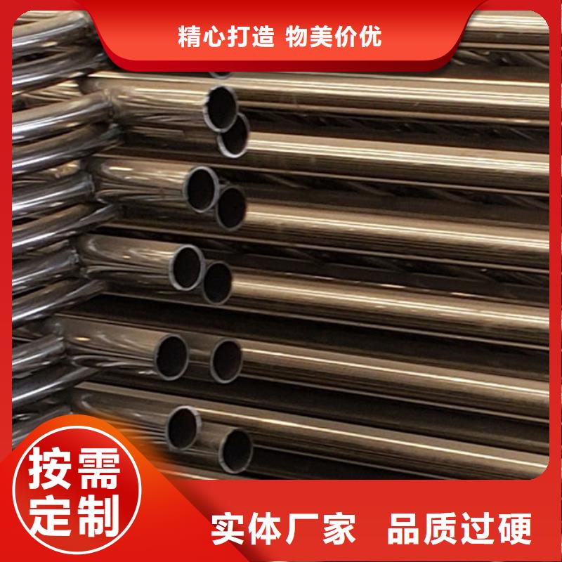  护栏厂家工艺先进