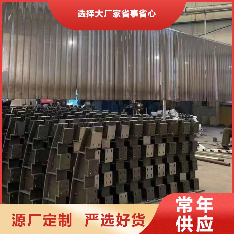 护栏_不锈钢碳素钢复合管厂高质量高信誉