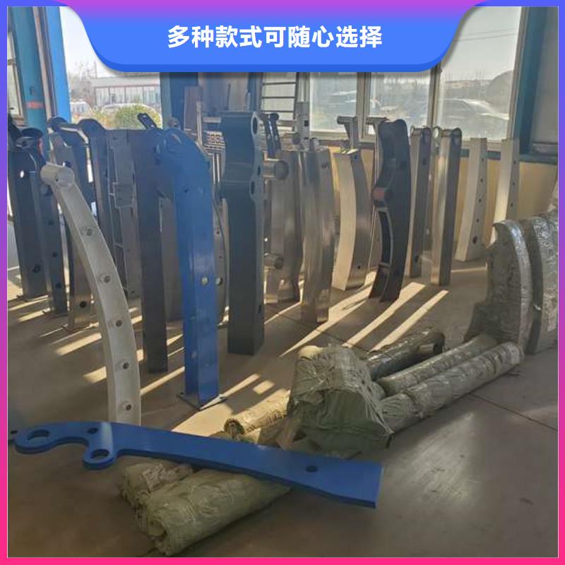 护栏不锈钢复合管厂质量上乘