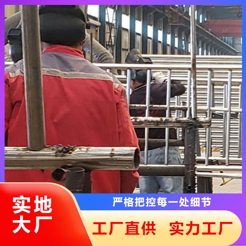  护栏精工细致打造