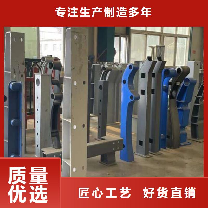  护栏精工细致打造