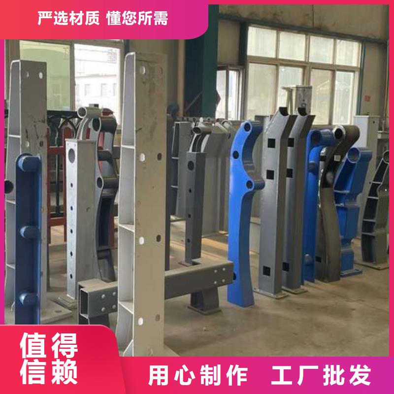  护栏用心做产品
