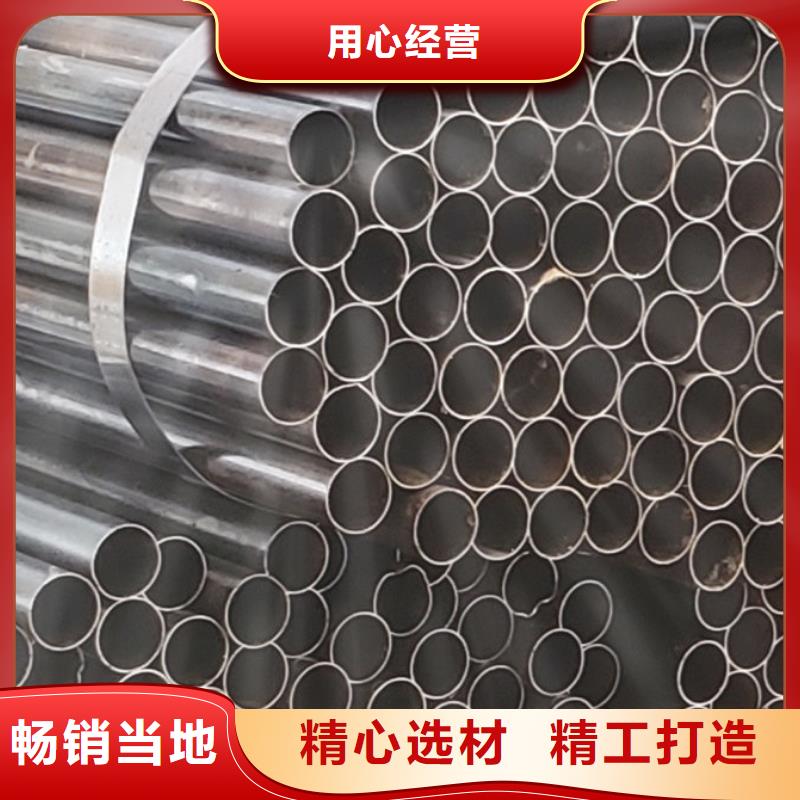 护栏【铝合金护栏】厂家经验丰富