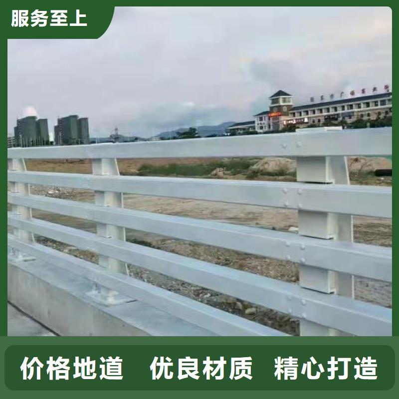 护栏,河堤护栏多种规格供您选择