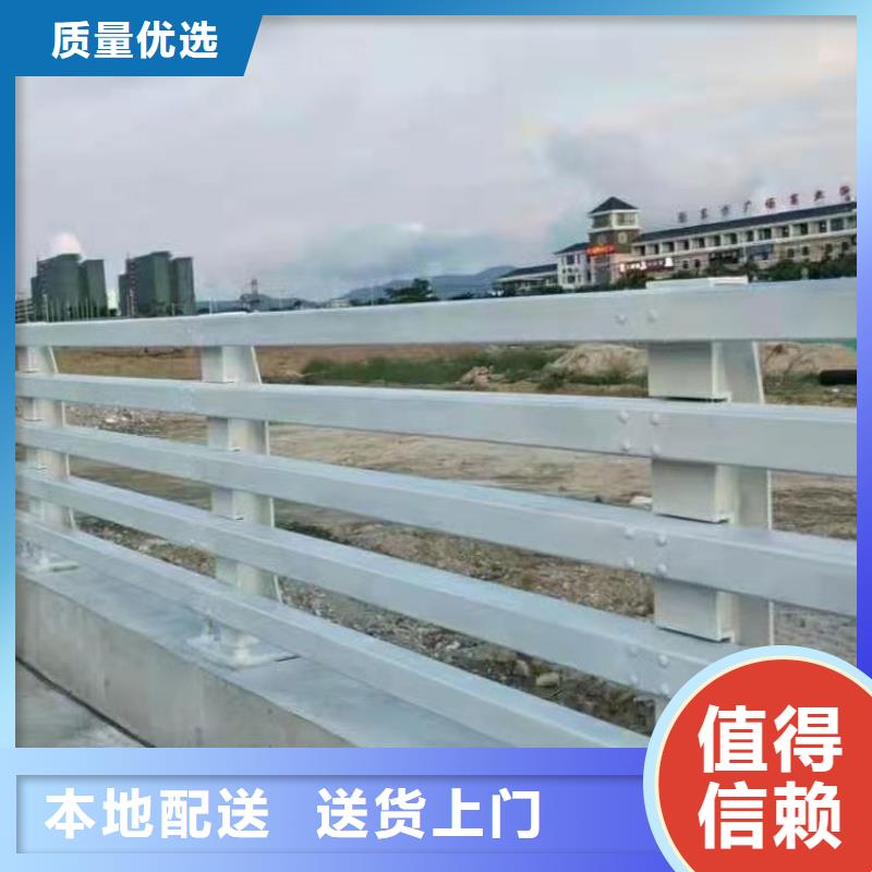 護欄河道防撞欄桿匠心工藝