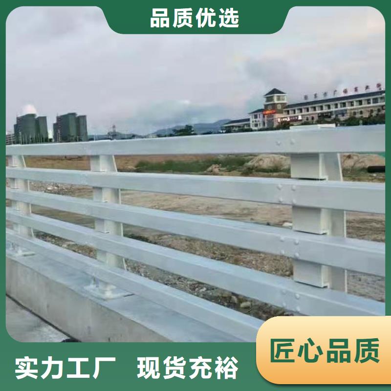 护栏专业品质