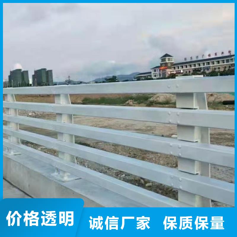 护栏铝合金护栏厂原厂制造