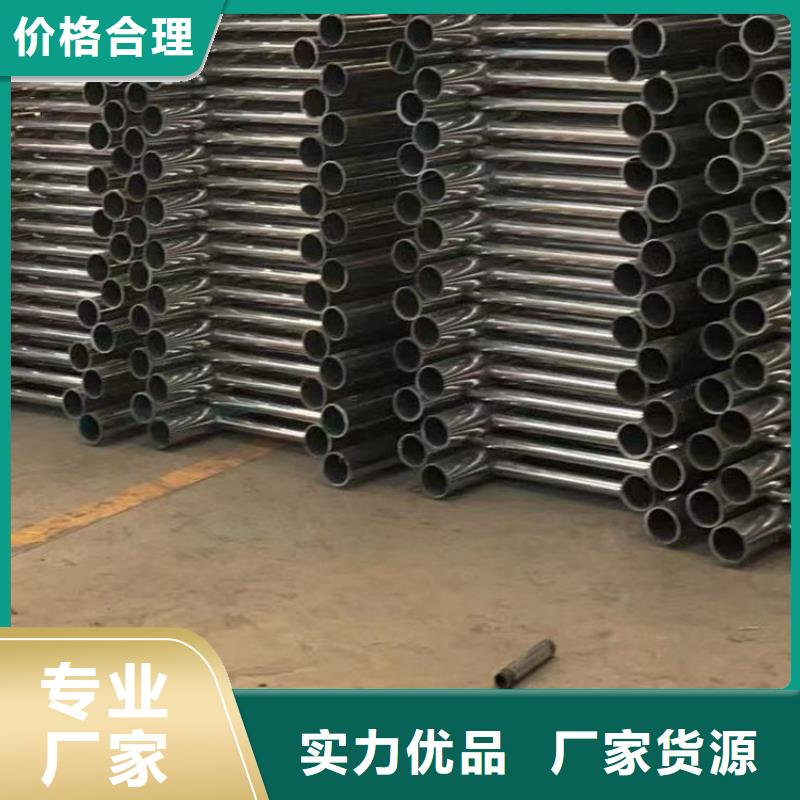 護欄有口皆碑