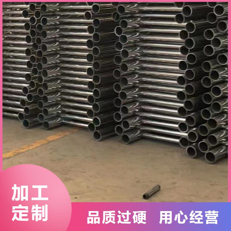  护栏厂家直销