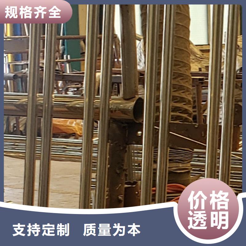  护栏品质信得过