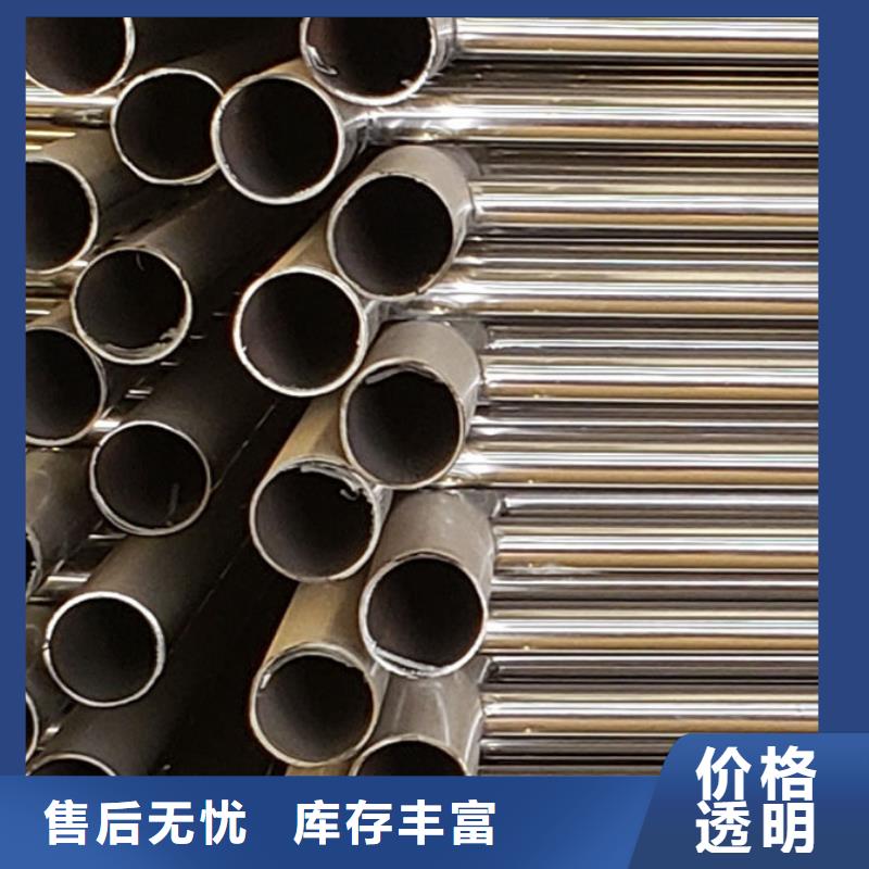 护栏产品优势特点